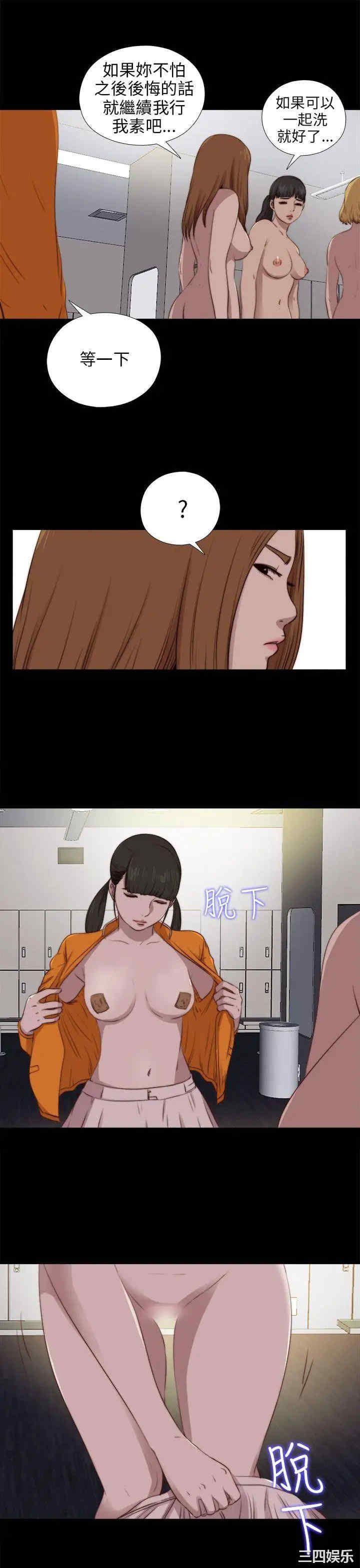第19张