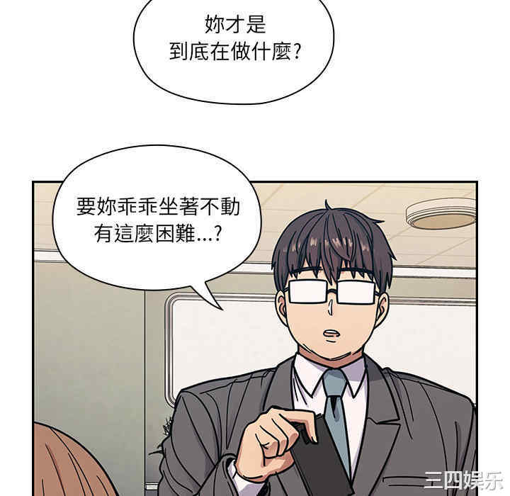 第80张