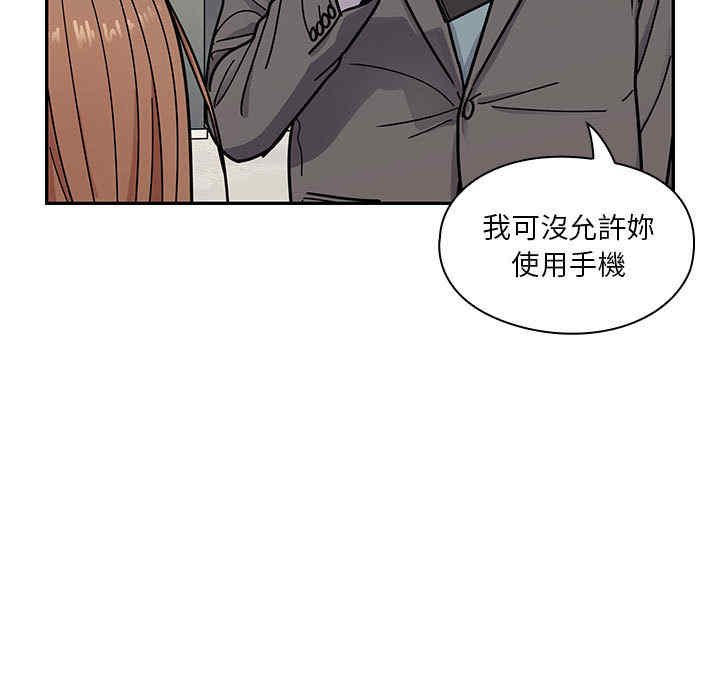 第81张