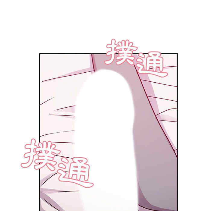第13张