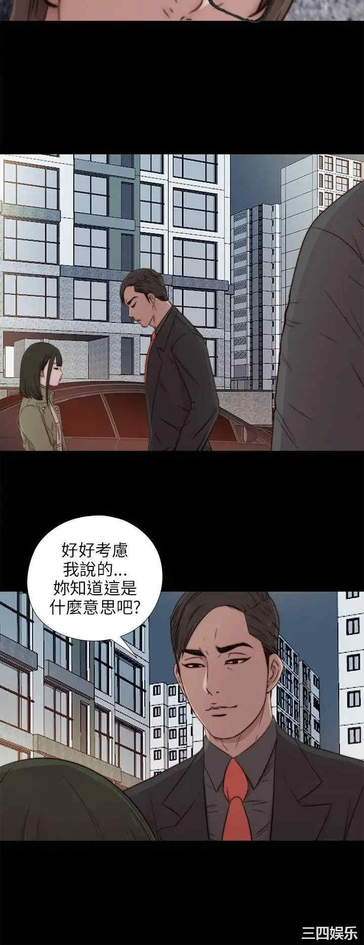 第2张
