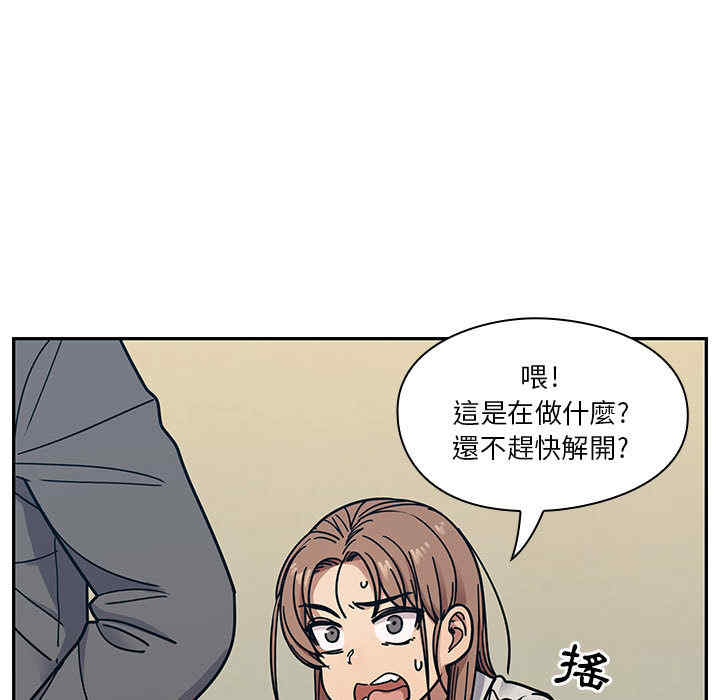 第89张