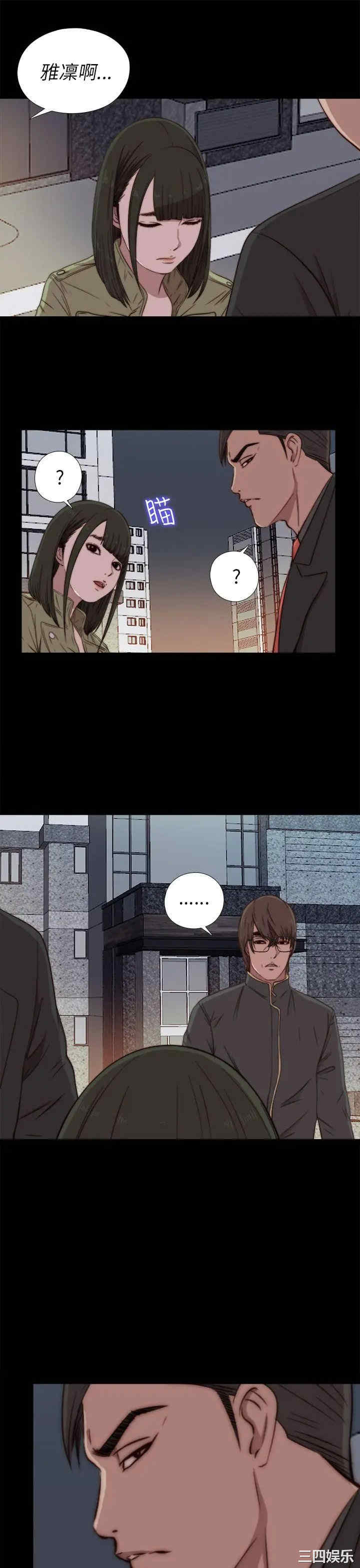 第3张