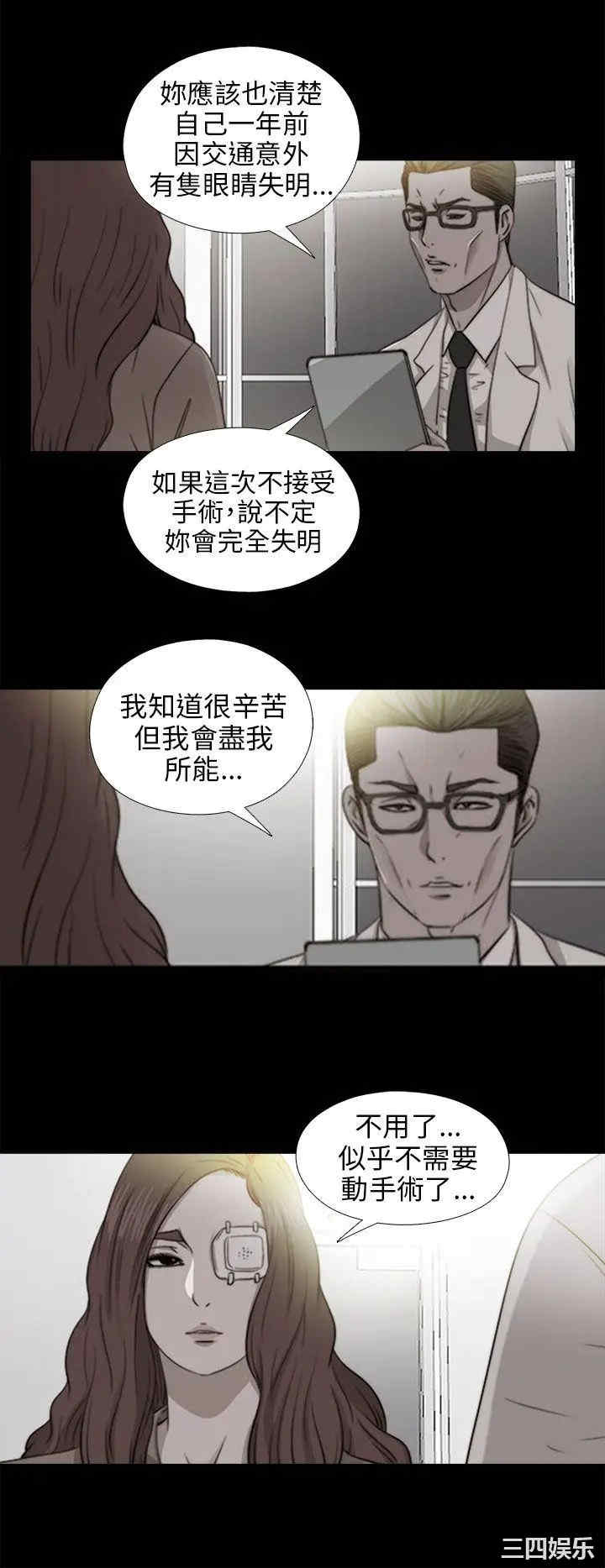第24张