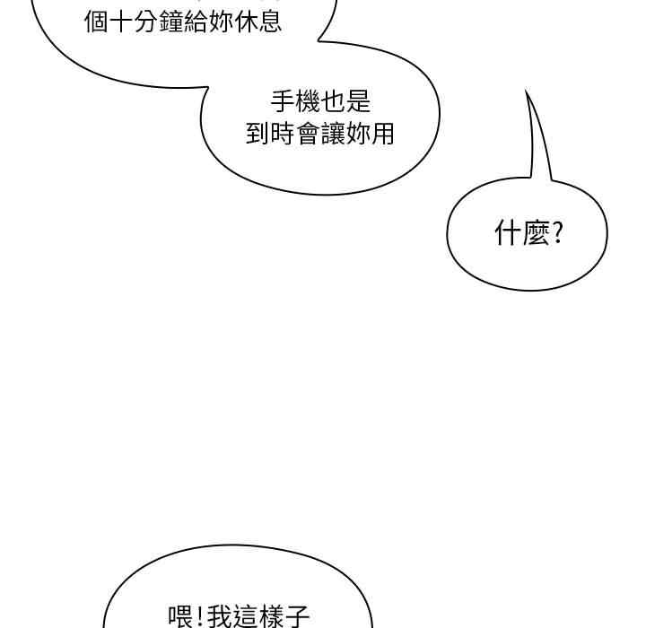 第94张