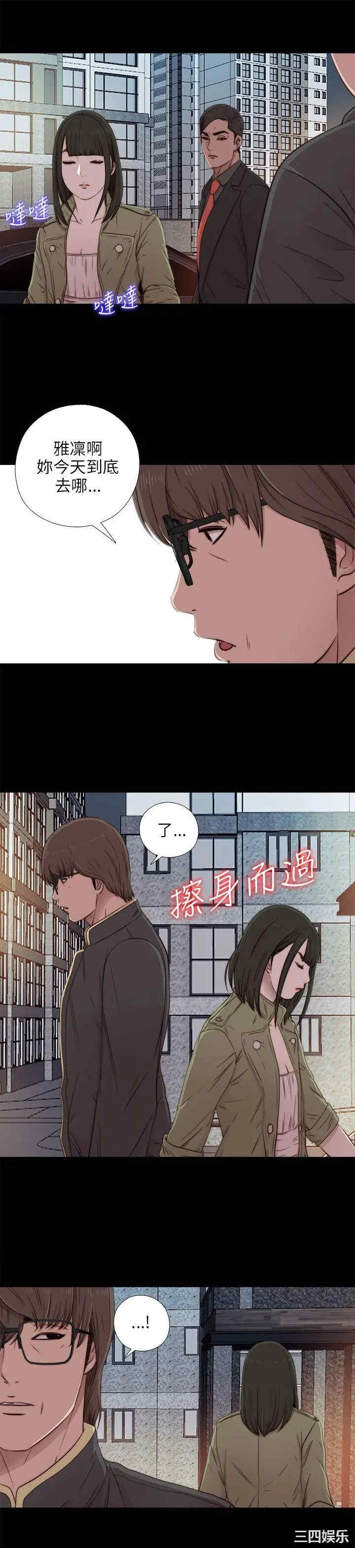 第7张