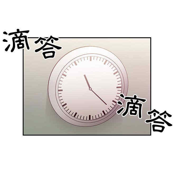 第28张