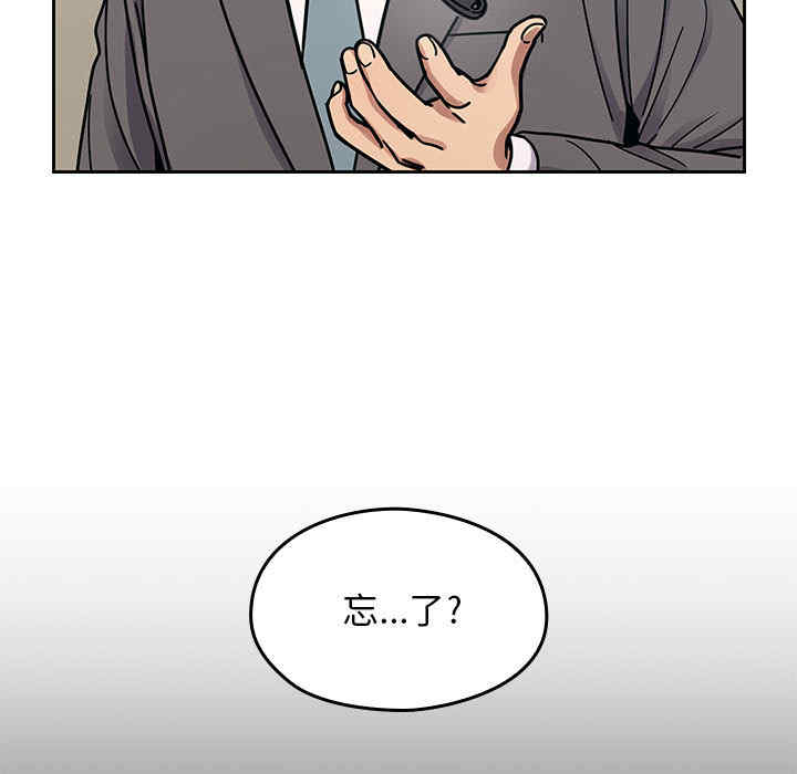 第97张