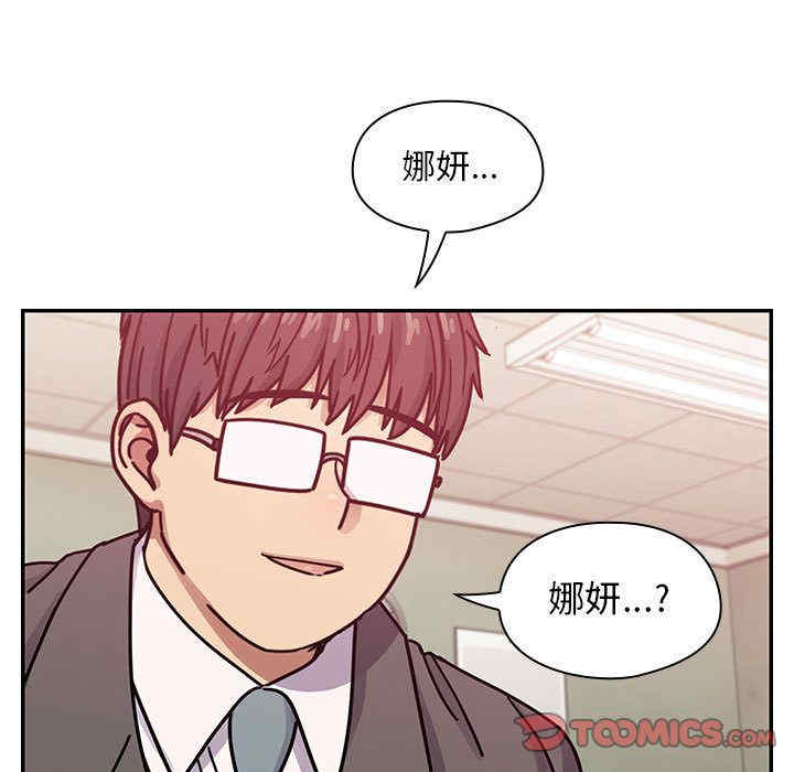 第30张