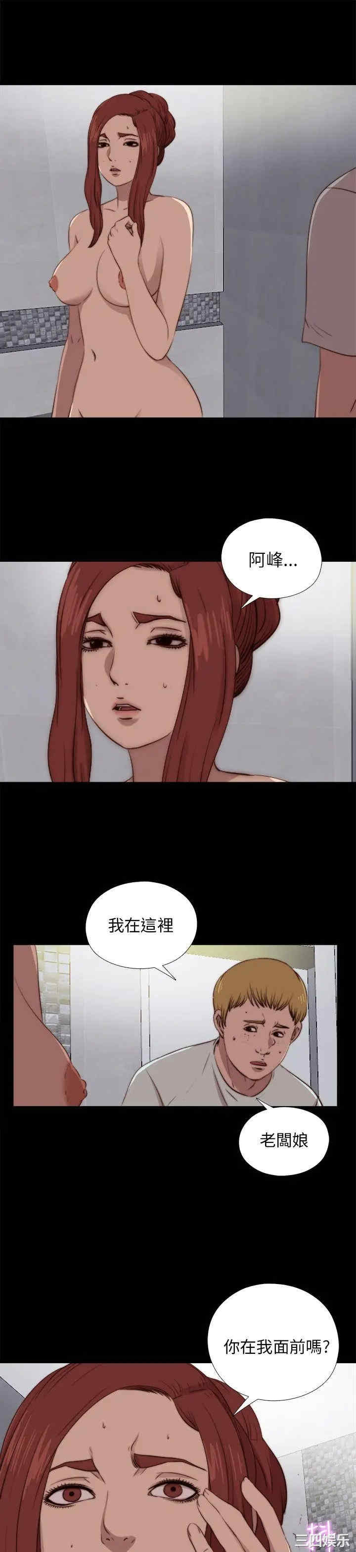 第27张