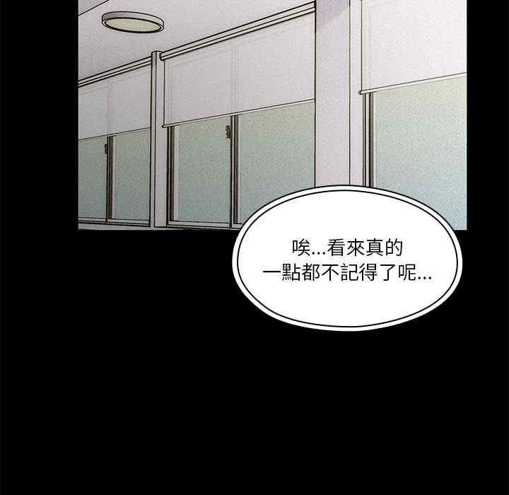 第102张