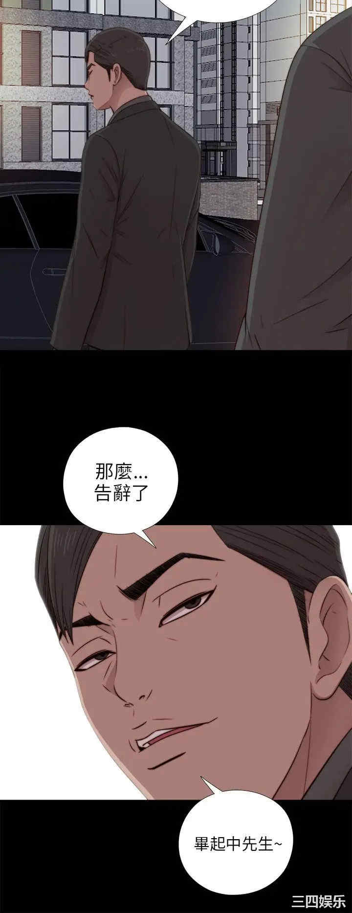 第10张