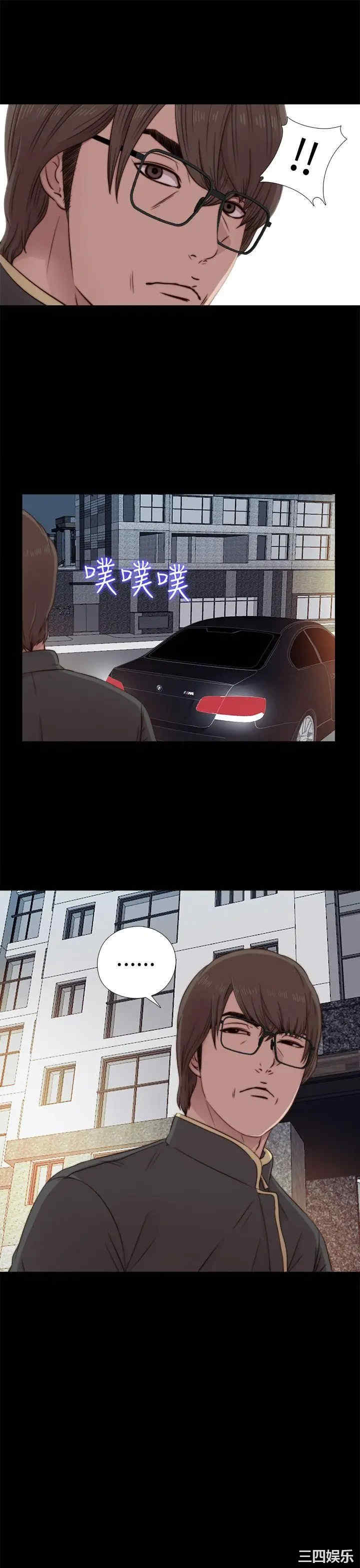 第11张