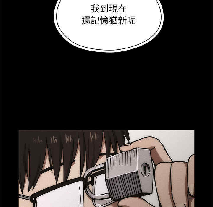第105张