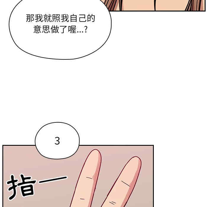 第37张