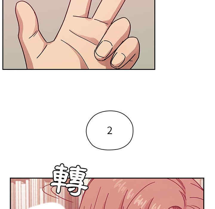 第40张
