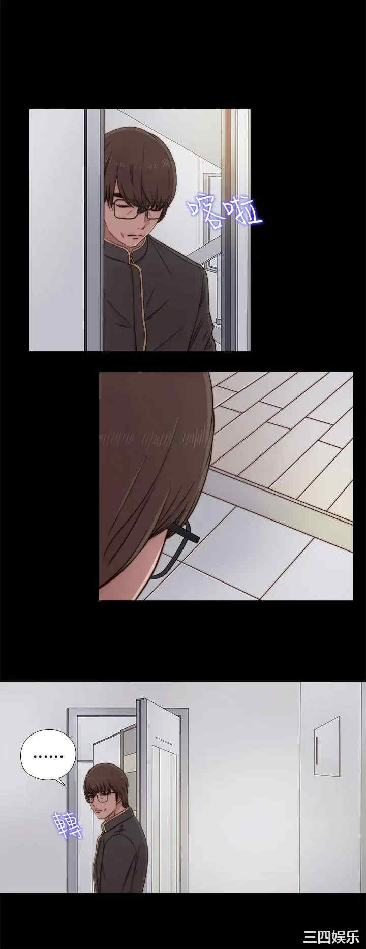 第12张