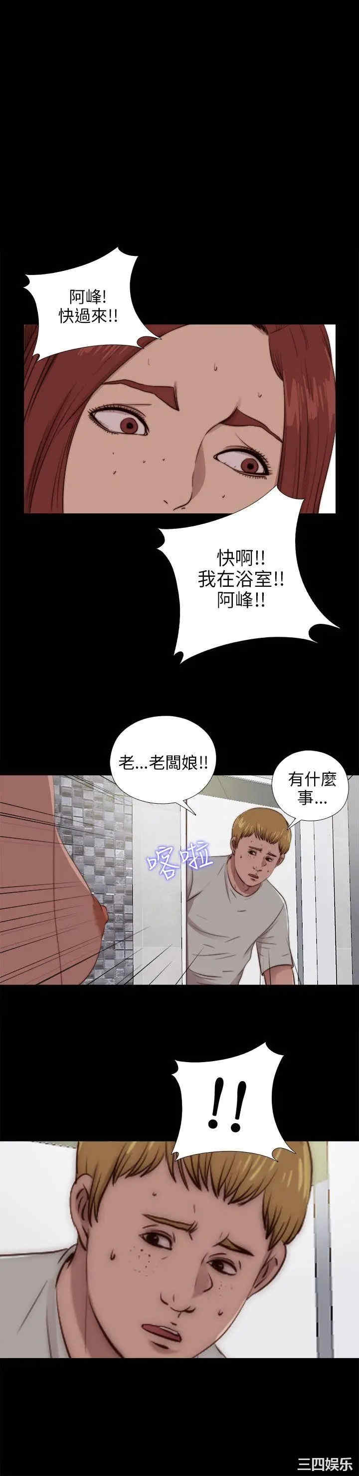 第1张