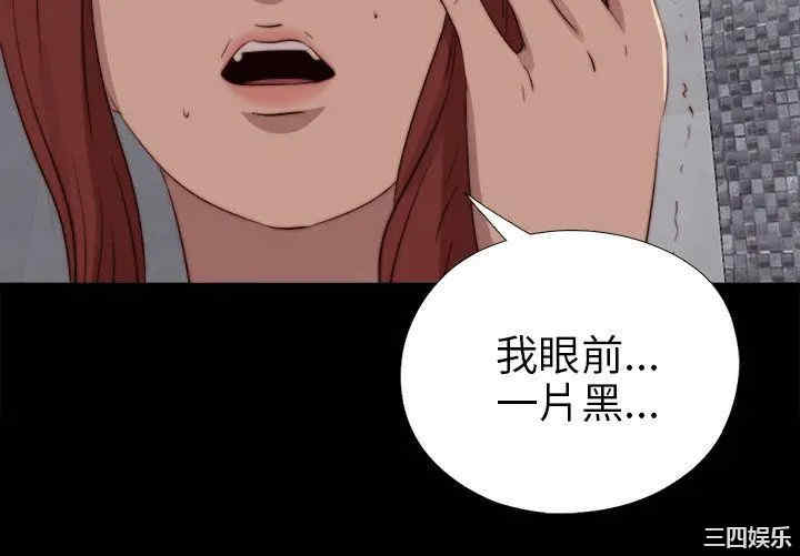 第3张