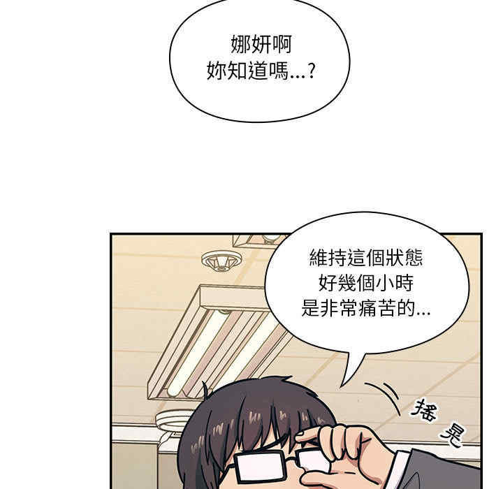 第114张