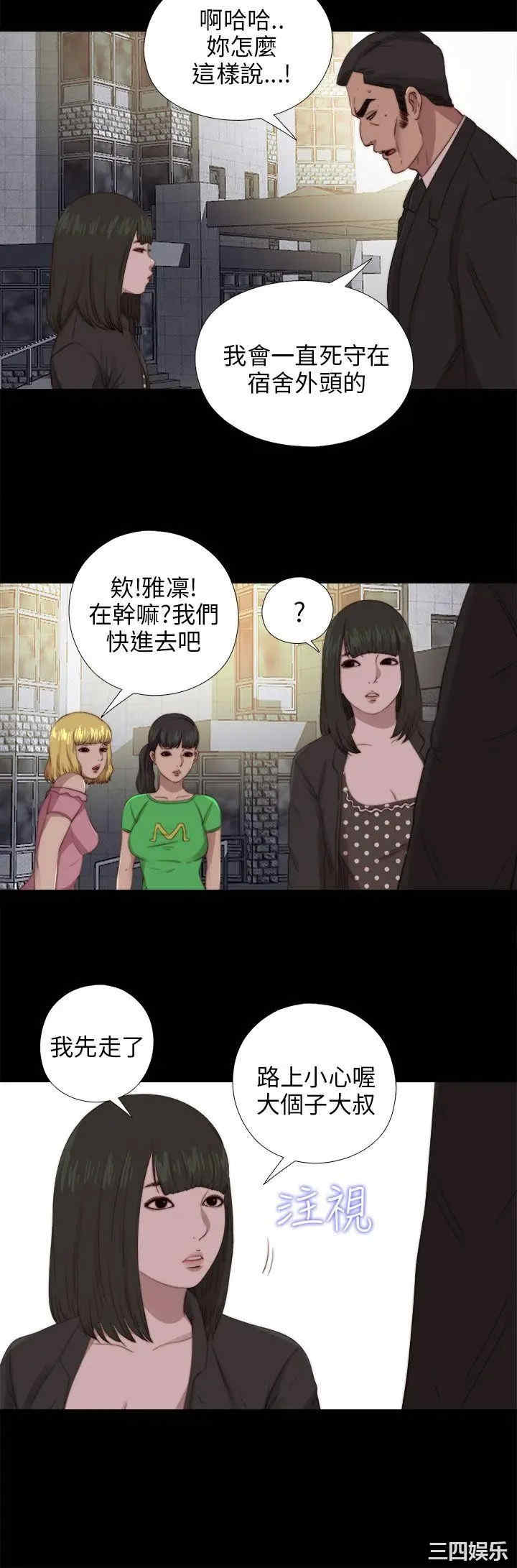 第5张