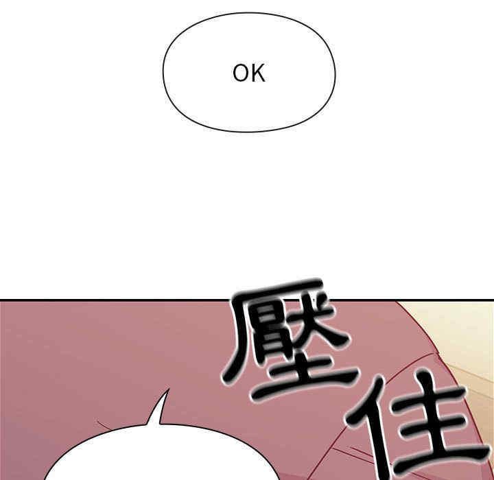 第49张