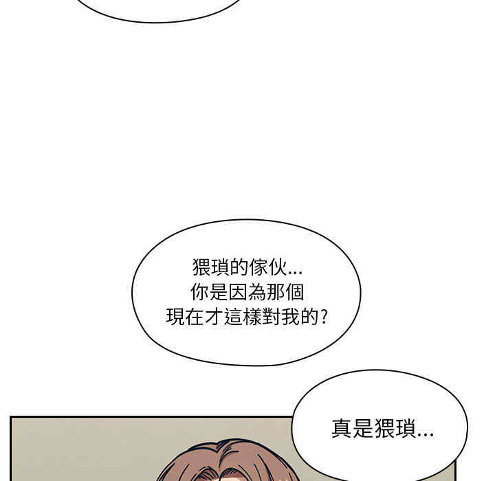 第117张