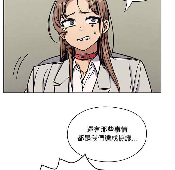 第118张
