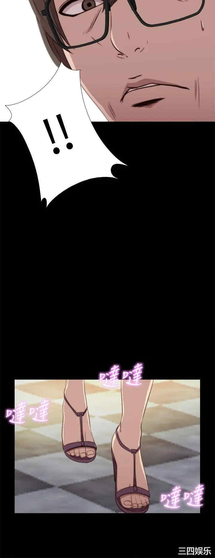 第18张