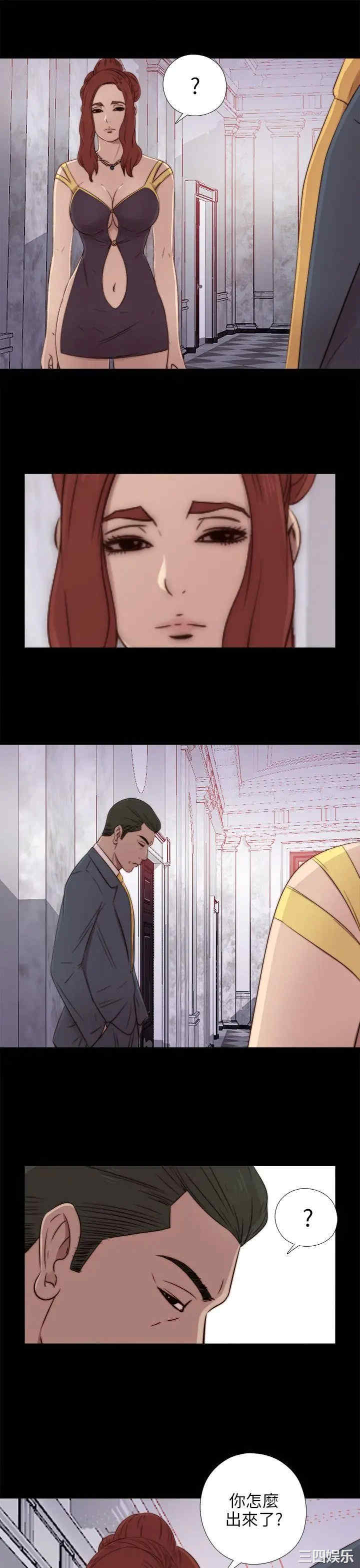 第19张