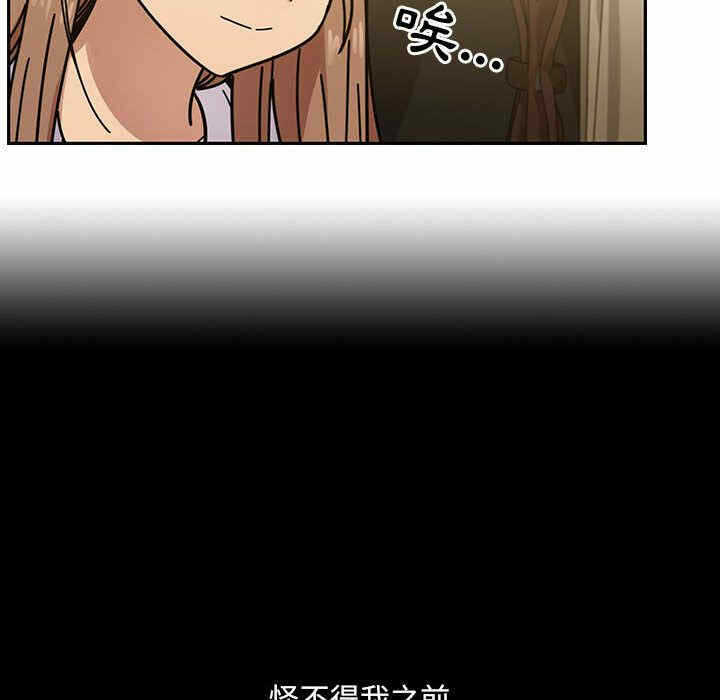 第48张