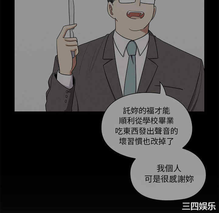 第122张