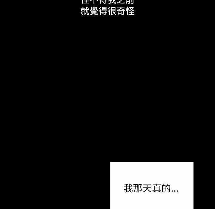 第50张