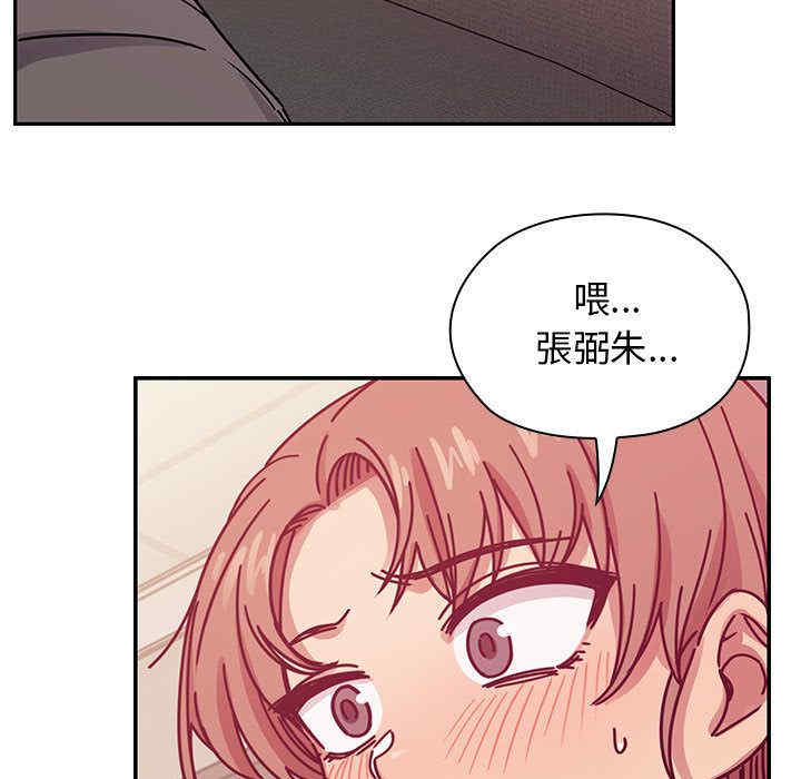 第62张