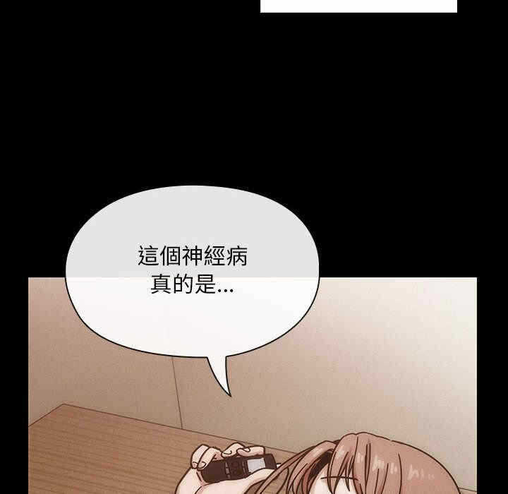 第51张