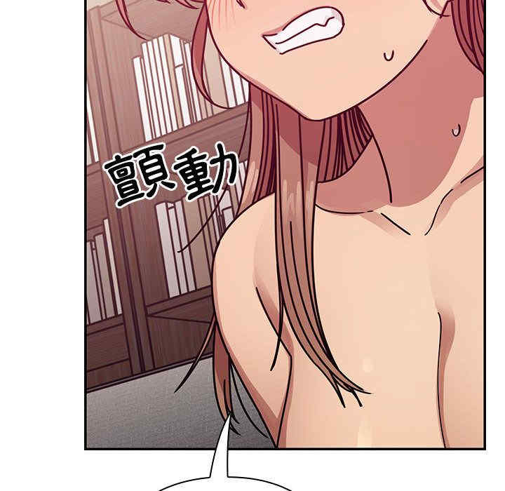 第63张