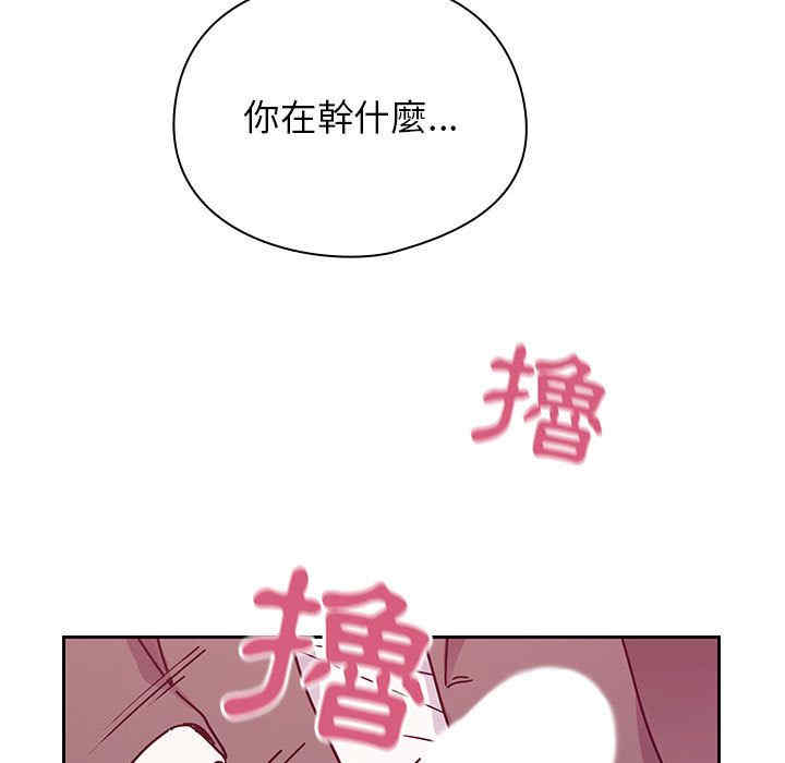 第65张