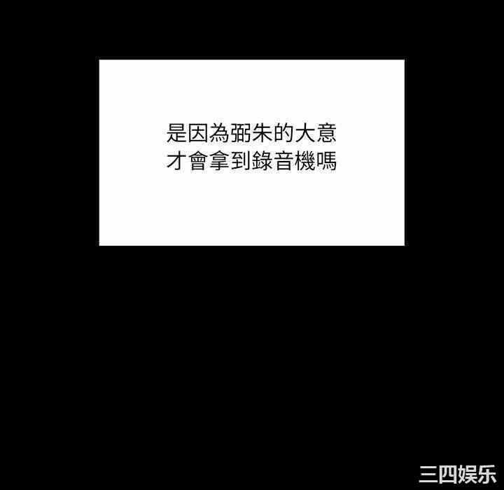 第55张