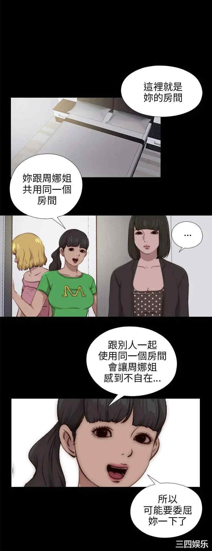 第15张