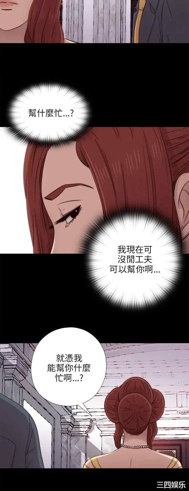 第24张
