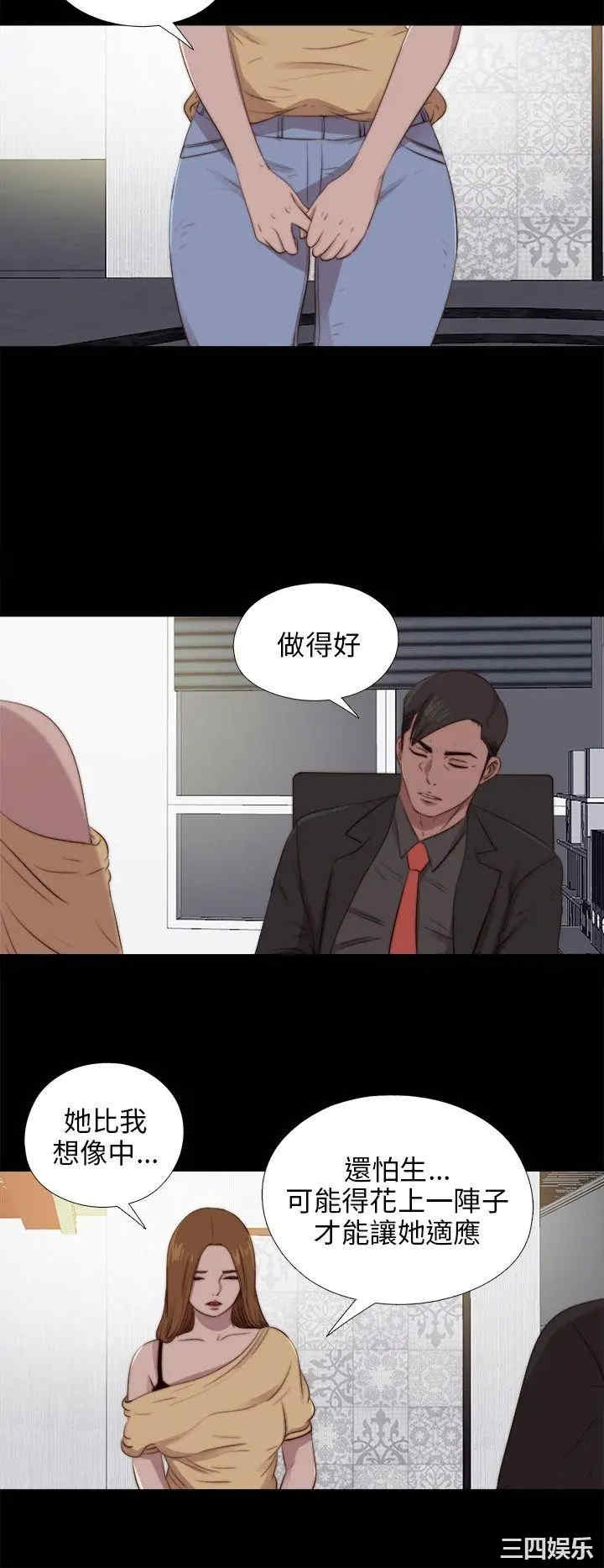 第17张