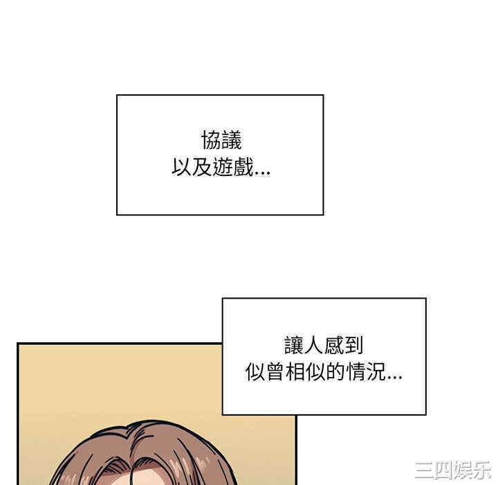 第128张