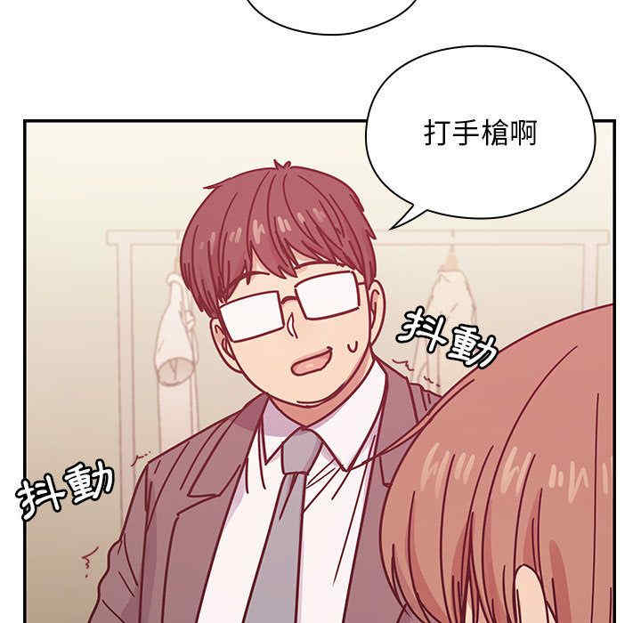 第74张