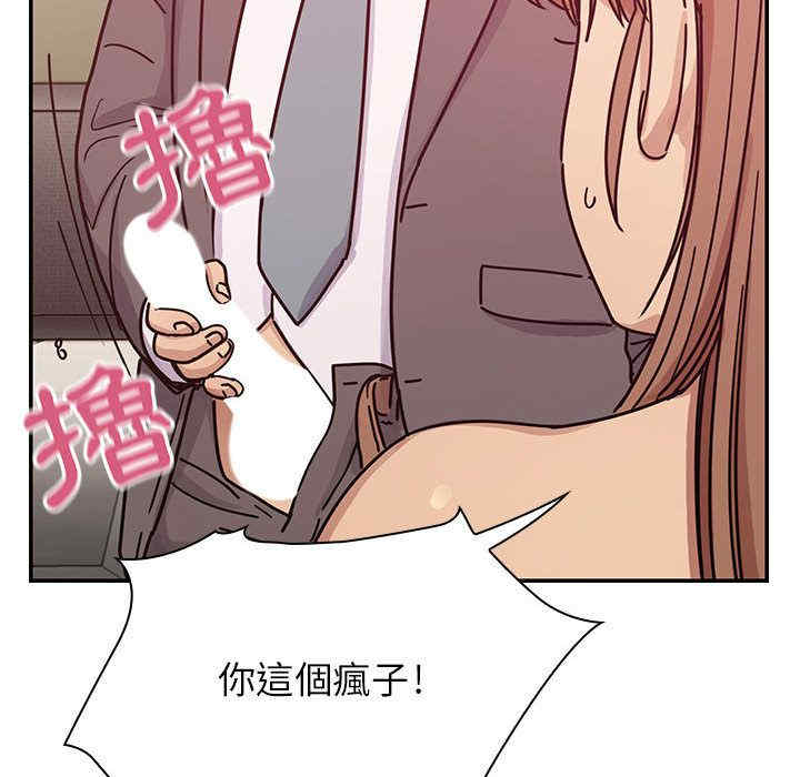 第75张