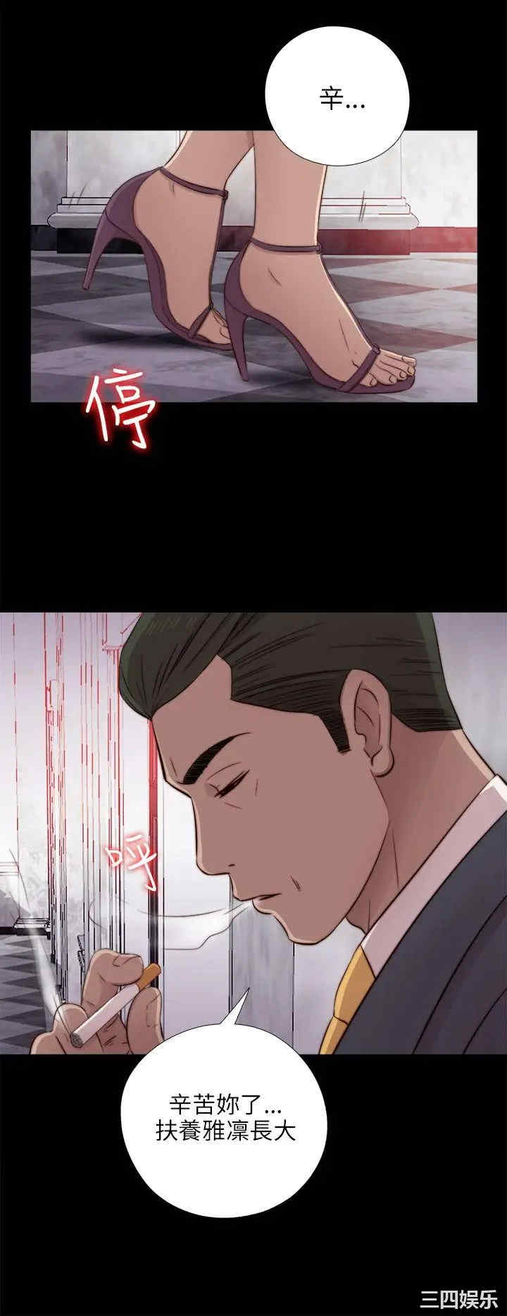 第26张