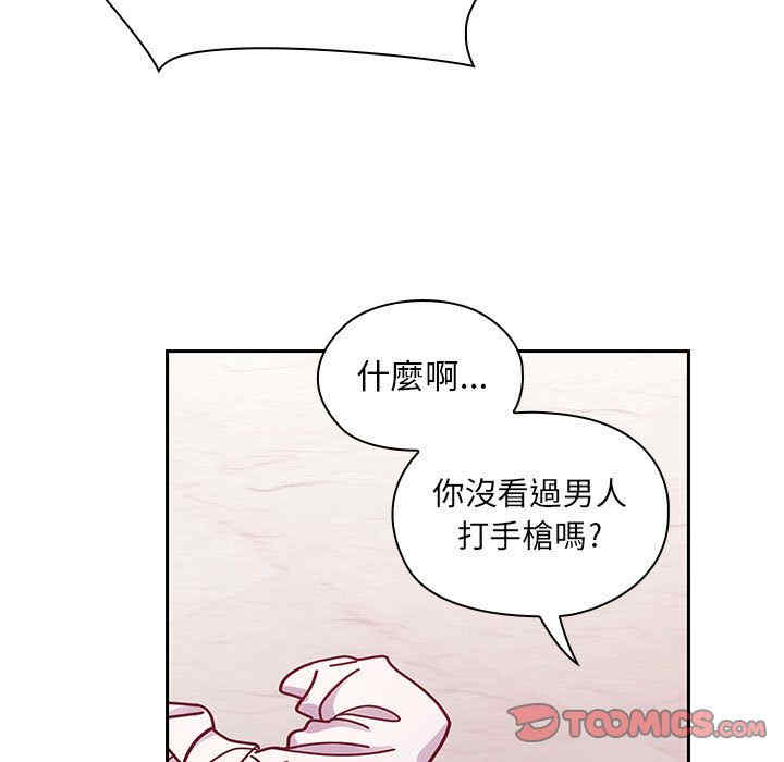 第77张