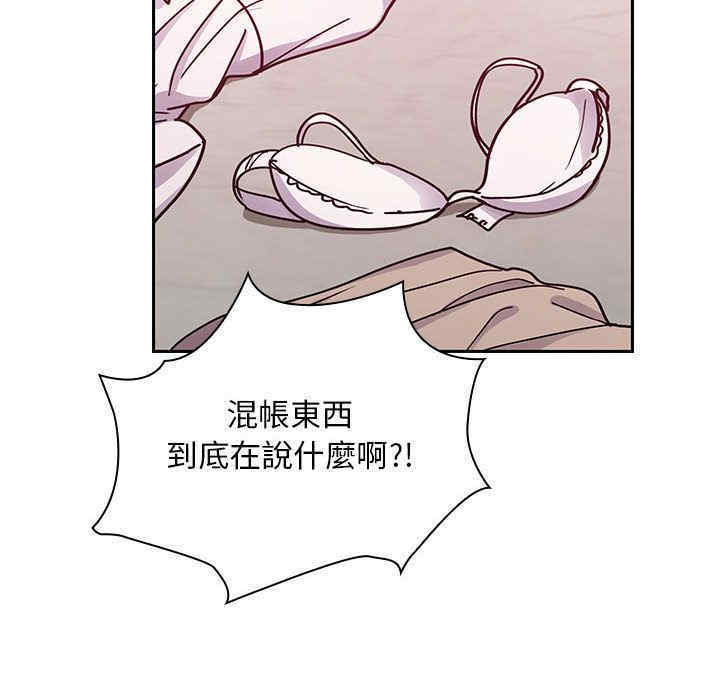 第80张