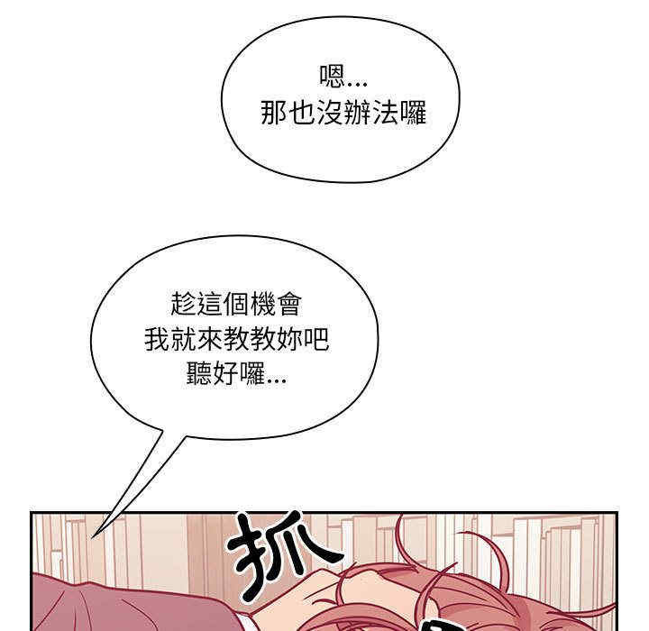 第82张