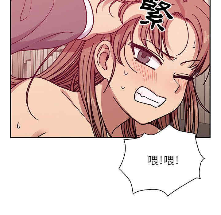 第84张
