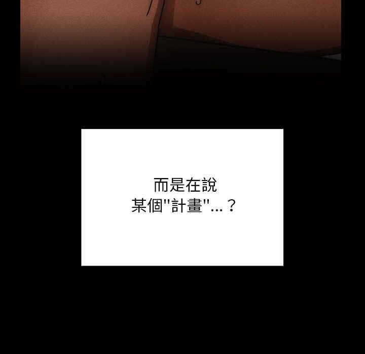 第64张